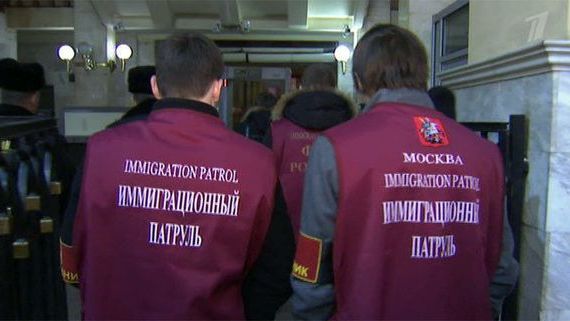 прописка в Новочебоксарске